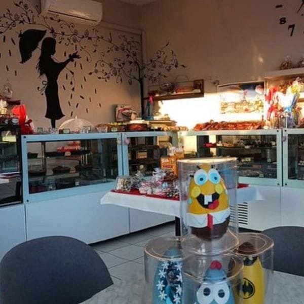 Ζαχαροπλαστείο Σπυριδάκης